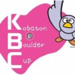 kobaton-boulder-cup